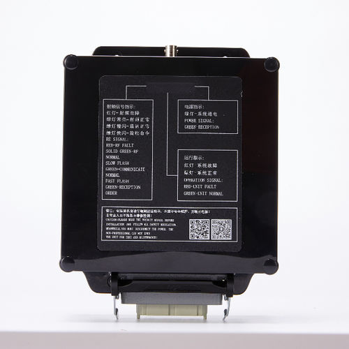 Receptor para telemando - DCH-P series - DCH RADIO LIMITED COMPANY - UHF / con salida de relé / IP65