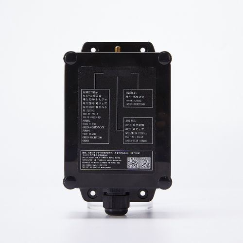 Receptor para telemando - DCH-BC - DCH RADIO LIMITED COMPANY - RS-485 / CAN Bus / con bus de campo