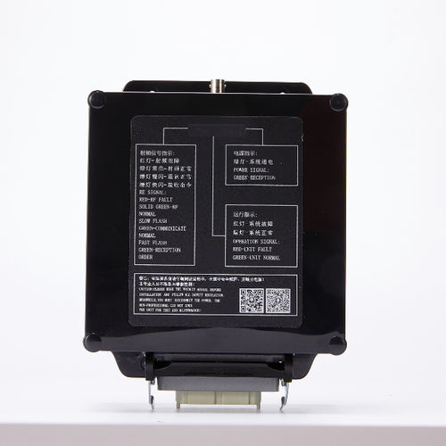 Receptor para telemando - DCH-BN - DCH RADIO LIMITED COMPANY - UHF / ProfiNet / IP65