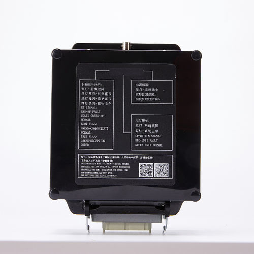 Receptor para telemando - DCH-BD - DCH RADIO LIMITED COMPANY - UHF / DeviceNet / IP65