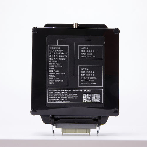 Receptor para telemando - DCH-BP - DCH RADIO LIMITED COMPANY - UHF / PROFIBUS-DP / IP65