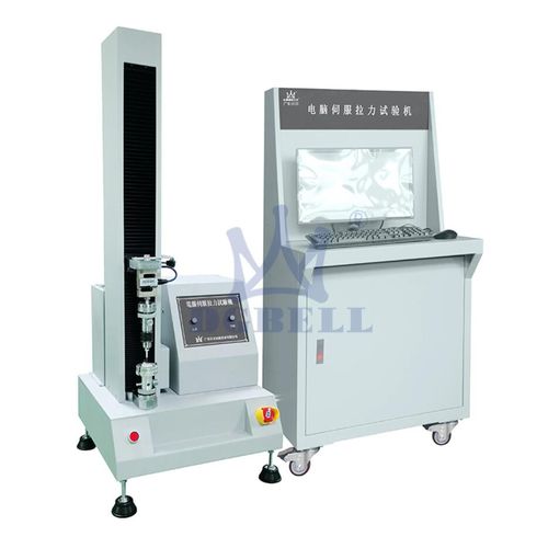 Máquina de prueba de tensión - BF-BL - Guangdong Bell Experiment Equipment Co., Ltd - de resistencia a la tracción / controlada por ordenador / para materiales