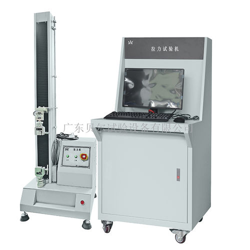 Comprobador de resistencia a la tracción - TENSILONBF-BL - Guangdong Bell Experiment Equipment Co., Ltd - de tensión / de batería / para aparatos eléctricos