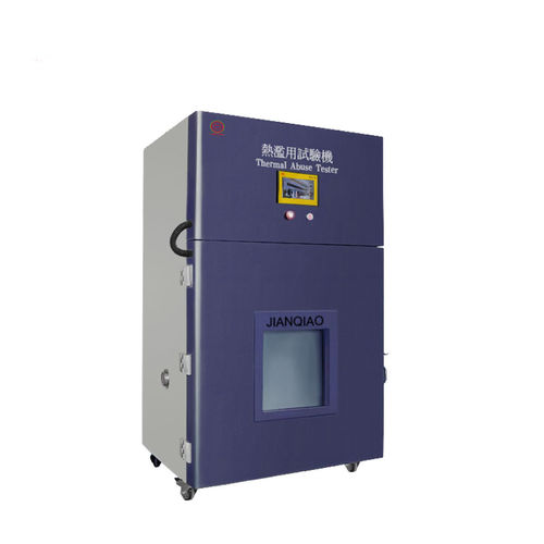 Máquina de prueba de resistencia - JQ-8103 - Guangdong Jian Qiao Testing Equipment Co., Ltd. - para batería / de alta temperatura