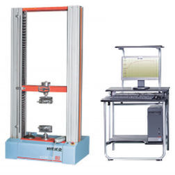 Máquina de prueba universal - WDW-5E - BEIJING TIME VISION AI INSTRUMENT LTD. - controlada por ordenador / de materiales / industrial