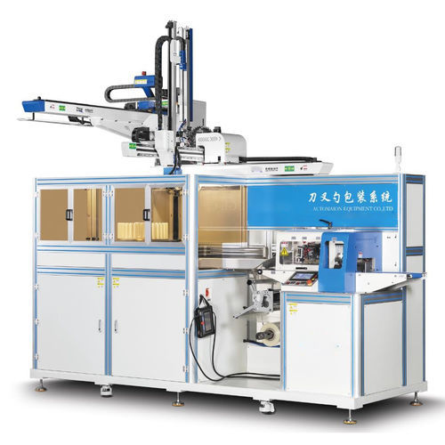 Línea de embalaje para la industria alimentaria y de la bebida - CP - SANTSAI MACHINERY - de envases / de llenado / totalmente automática