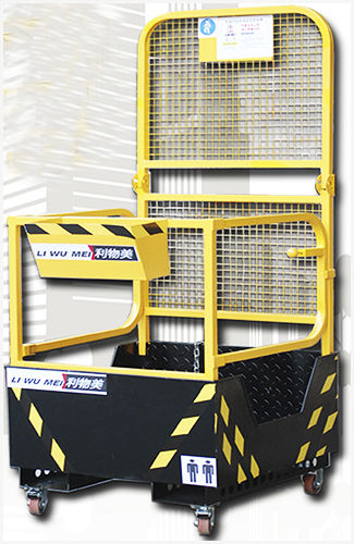 Plataforma de elevación - LC-P001 - Shenzhen Liwumei Industrial Equipment Co.,Ltd. - de carga / de descarga