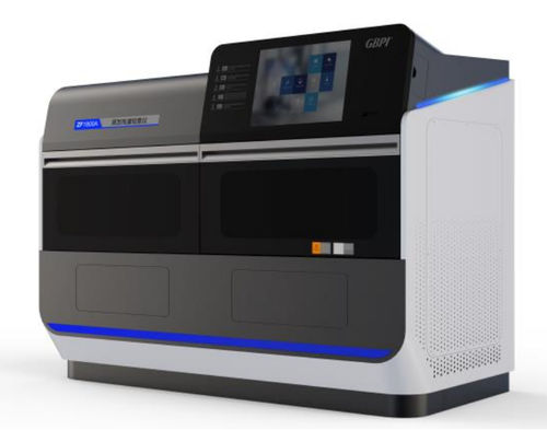 Analizador de contaminación residual - AUTO ZF1800 - Guangzhou Biaoji Packaging Equipment Co., Ltd. - para embalaje / para la industria agroalimentaria / automático