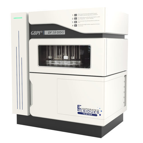 Analizador de contaminación residual - AUTO ZF1800G - Guangzhou Biaoji Packaging Equipment Co., Ltd. - para embalaje / para la industria agroalimentaria / para productos farmacéuticos