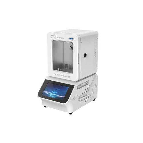 Analizador OTR - Y110P 2.0 - Guangzhou Biaoji Packaging Equipment Co., Ltd. - de oxígeno / para embalaje / de film de plástico