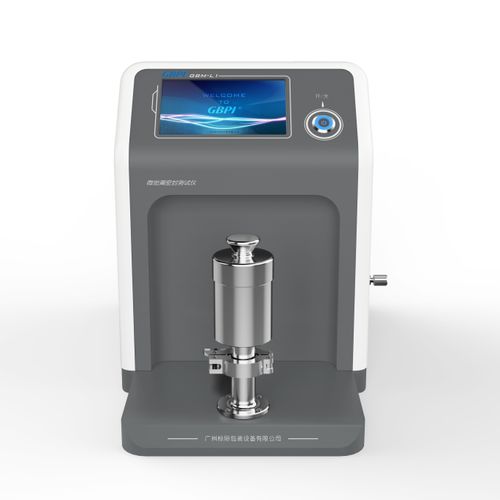 Probador de estanqueidad de vacío - AUTO GBM-L1 - Guangzhou Biaoji Packaging Equipment Co., Ltd. - para botellas / para embalaje / para la integridad de las juntas