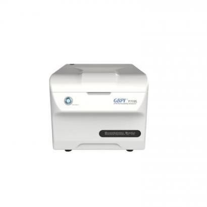 Analizador de nitrógeno - Y110L - Guangzhou Biaoji Packaging Equipment Co., Ltd. - de oxígeno / de laboratorio / para la industria agroalimentaria