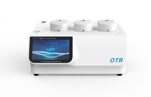 Analizador de oxígeno - Y310 2.0 - Guangzhou Biaoji Packaging Equipment Co., Ltd. - para la industria agroalimentaria / para productos farmacéuticos / para la industria papelera