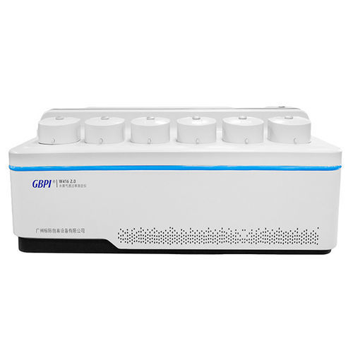 Comprobador del índice de transmisión del vapor de agua - W416 2.0 - Guangzhou Biaoji Packaging Equipment Co., Ltd. - de sensores / para aplicaciones farmacéuticas / para la industria electrónica