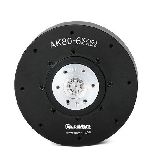 Motorreductor para la robótica - AK80-6  - CubeMars - corriente continua / con imán permanente / DC brushless