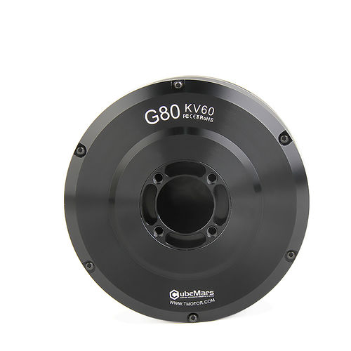 Motor brushless - G80 - CubeMars - DC / 24 V / con eje hueco