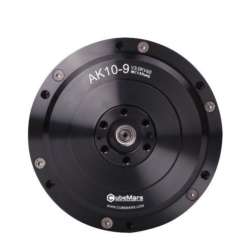 Motorreductor corriente continua - AK10-9 V3.0 - CubeMars - con imán permanente / DC brushless / planetario