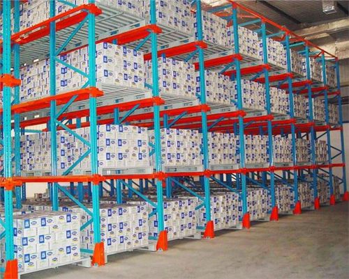 Sistema de estanterías para picking - Nanjing A-Plus Metal Products Co.,Ltd - para la industria agroalimentaria / unilateral / para paleta compacta