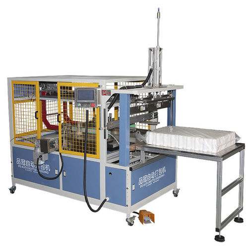 Ensacadora horizontal - PDB-100 - Dongguan JinJun Machinery Co., Ltd. - de termoformado / semiautomática / para la industria de moldeo por soplado