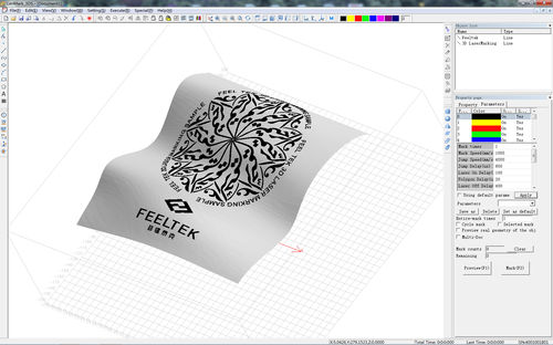 Software resolutivo de mando de proceso - FEELTEK Laser Technology Co., Ltd - para la Industria 4.0