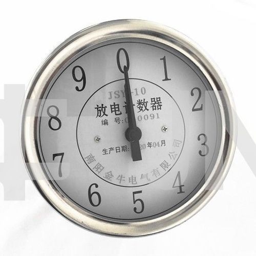 Contador de golpes de rayos analógico - Jsy-10 - jinniu electric - electromagnético