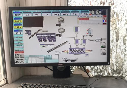 Sistema de automatización de procesos - TTC Mühendislik