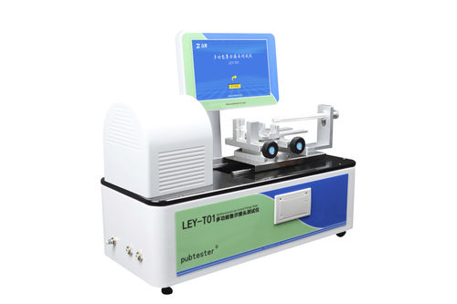 Comprobador de fuga - LEY-T01 - Pubtester Instruments Co., Ltd - antirrobo / para dispositivos médicos / para I+D