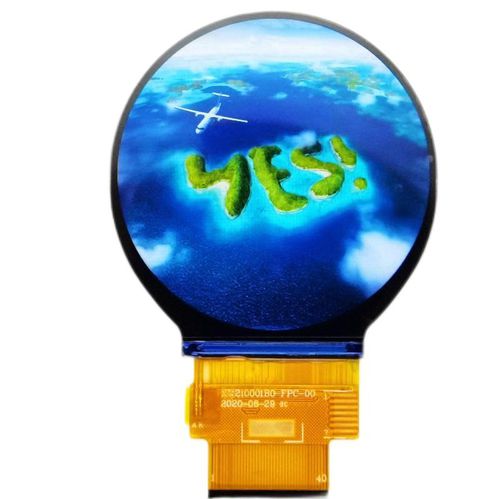 Visualizador TFT LCD - MTR210001B0-T - Mango Display Technology Co. Ltd - IPS / 480 x 480 / 2,1"