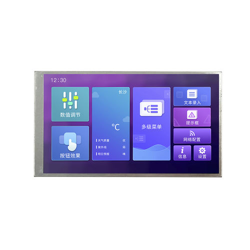 Módulo de visualización TFT LCD - DMG12720T050_06WTC - Beijing DWIN Technology Co., Ltd. - con pantalla táctil capacitiva / de color / industrial