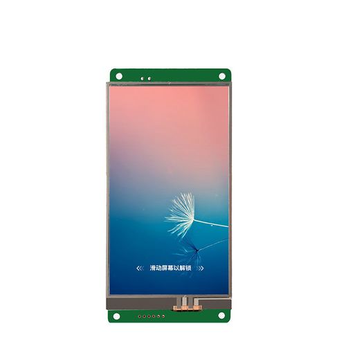 Módulo de visualización TFT LCD - DMG80480C040_03WTC - Beijing DWIN Technology Co., Ltd. - IPS / 5" / para instrumentación