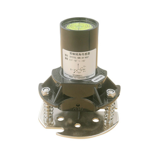 Contactor de inclinación MEMS - ZCT215L-SMS-AH-4007 - Shanghai Zhichuan Electronic Tech Co., Ltd - 2 ejes / compensado en temperatura / resistente al agua