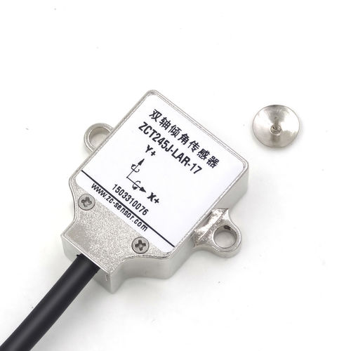 Sensor de inclinación 2 ejes - ZCT2XXJ-XXX-17 - Shanghai Zhichuan Electronic Tech Co., Ltd - digital / MEMS / electrolítico