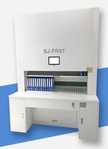 Armario de almacenamiento - ChengDu SanJi Technology Co.,LTD - de suelo / automático / ignífugo