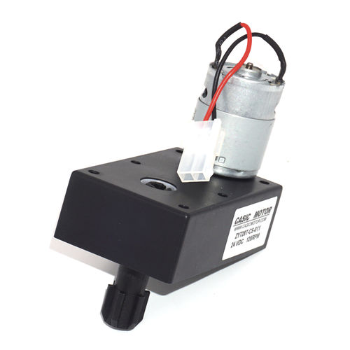 Motor universal - ZYT28T-CS-011 - Shenzhen Casic Motor System Co., Ltd. - DC / 24 V