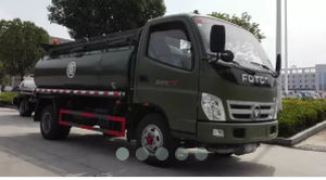 Camión cisterna de carburante - DongFeng 4*2 - CLW GROUP