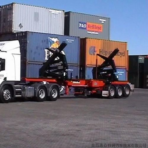 Semirremolque para contenedores - CLW9400 - CLW GROUP - para máquinas automáticas / de 2 ejes / de acoplamiento