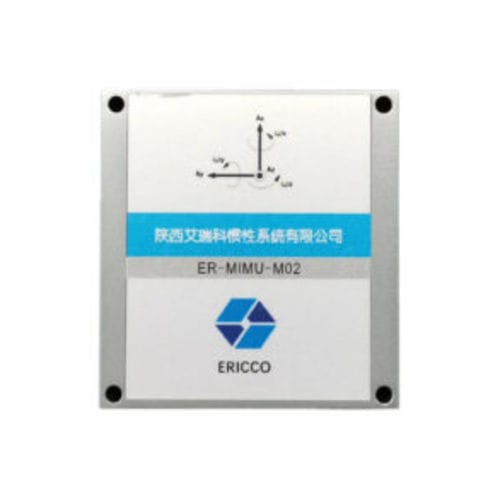 Unidad de medición inercial - ER-MIMU-M02 - SHAANXI ERICCO INERTIAL TECH. CO., LTD
