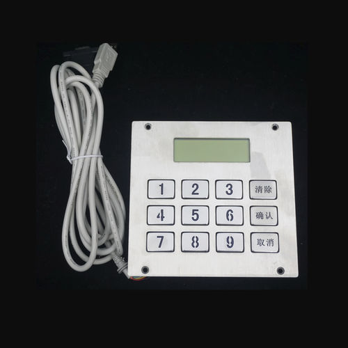 Teclado numérico 12 teclas - MKA-34NL-VFD - MATE TECHNOLOGY SHENZHEN LIMITED - empotrable / de acero inoxidable / de acero inoxidable pulido