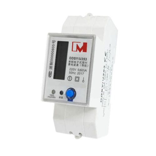 Contador de energía eléctrica monofásico - EM113016  - IVY METERING - en riel DIN / RS-485 / con pantalla LCD