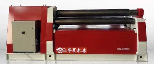 Máquina laminadora hidráulica - W12 series - Anhui Huaxia Machine Manufacturing Co., Ltd.
