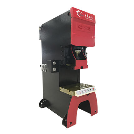 Prensa hidráulica - J96CY series - Anhui Huaxia Machine Manufacturing Co., Ltd. - de curvado / de corte / controlada por PLC