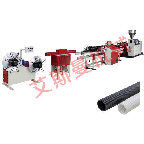 Línea de extrusión de tubo - Jiangsu Acemien Machinery Co., Ltd. - para tubos corrugados / para PE