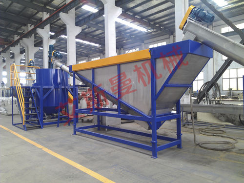 Línea de lavado de agua - Jiangsu Acemien Machinery Co., Ltd. - de film / para bolsas / con secador