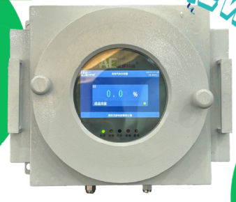 Analizador de gas - AGA2010d - Nanjing AIYI Technologies Co., Ltd. - de hidrógeno / de vigilancia / industrial