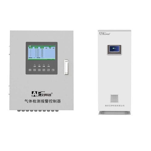 Central de detección de gas de gas combustible - AEGDS2000 - Nanjing AIYI Technologies Co., Ltd. - de gas tóxico