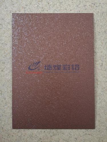 Hoja de aluminio - Anhui Wonderful-Wall Color Coating Aluminium Science Technology Co., Ltd. - en bobina