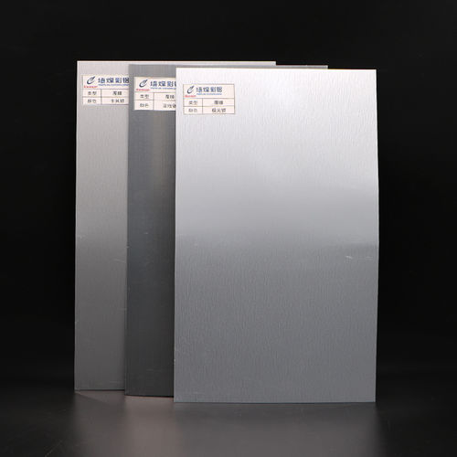 Film laminado - Anhui Wonderful-Wall Color Coating Aluminium Science Technology Co., Ltd. - de metal