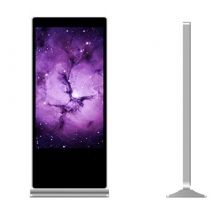 Tótem publicitario - ADV6531(floor) - AIYOS Technology Co., Ltd. - para visualización LCD