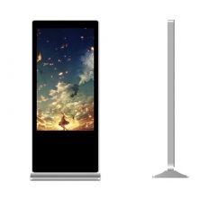 Tótem publicitario - ADV6531 - AIYOS Technology Co., Ltd. - para visualización LCD