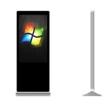 Tótem publicitario - ADV4331 - AIYOS Technology Co., Ltd. - de soporte / para visualización LCD